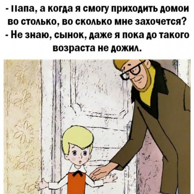 Немного картинок для настроения 07.03.2023