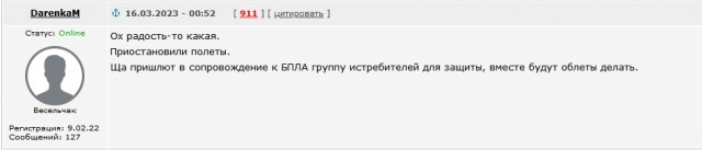 Тут такое дело. Пишут, что все хорошо. А что изменилось у вас?