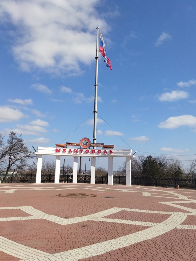 Купил сковородку