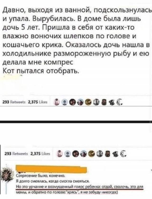 Всего понемногу. От 04.04.