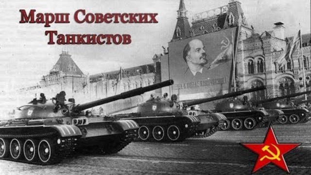 Модернизация танков на Уралвагонзаводе