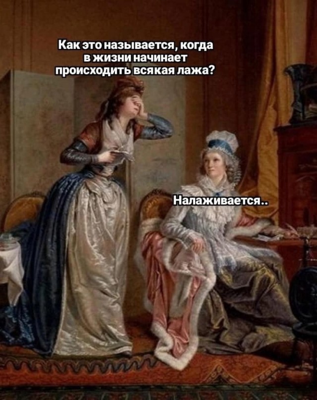 Весёлый полтишок 21.05.23