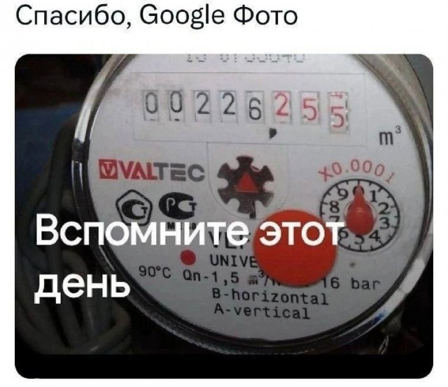 Всего понемногу. И снова пятничный.