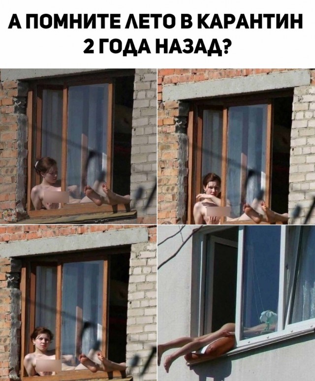 Так себе картинки 23.06.23