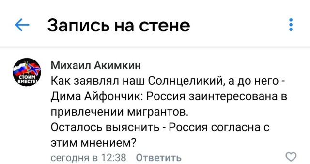 Беспилотник самолетного типа упал в хуторе Дарагановка под Таганрогом.