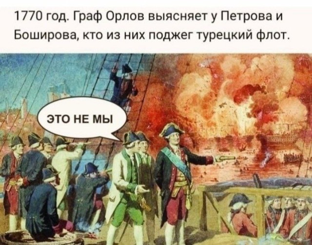 Немного картинок разной степени новизны и адекватности
