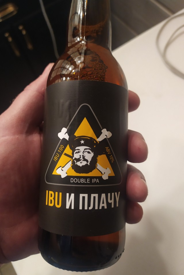 Сегодня отмечается Международный день пива