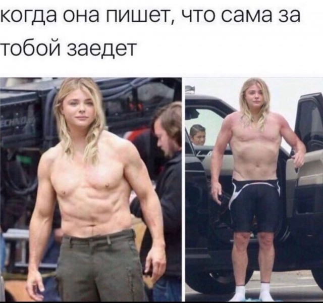 Весёлый полтишок 11.08.23