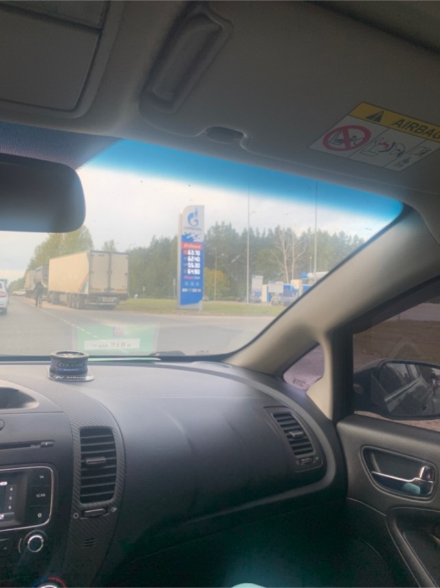 Мои отношения с ЯПом!