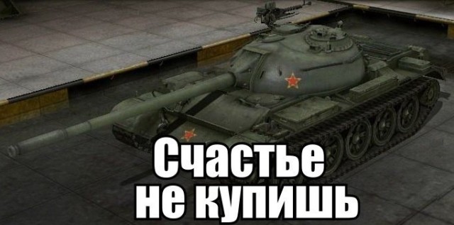 Wargaming 4