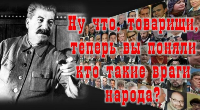 Володин — коммунистам: