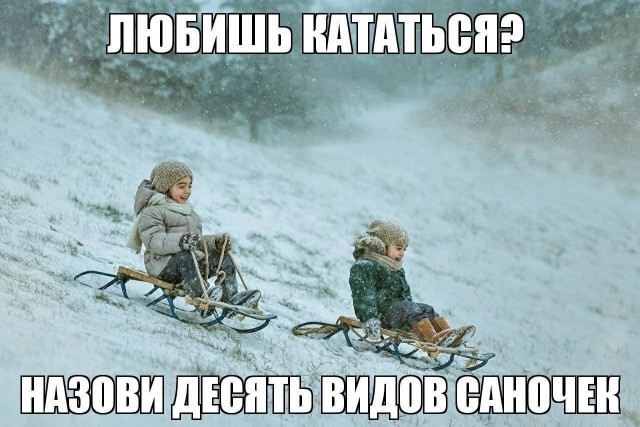 Всего понемногу. От 11.10.