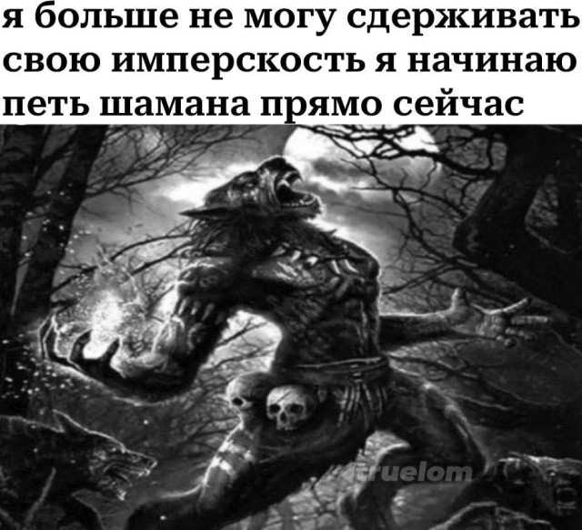 Школа джедаев. Начало