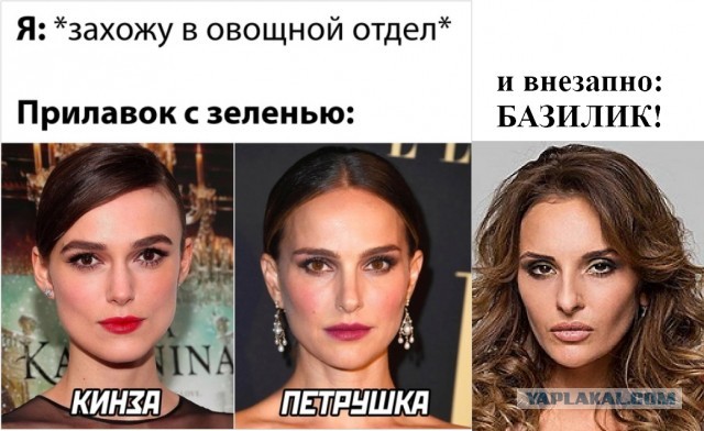 Понюхать надо, иначе не отличишь