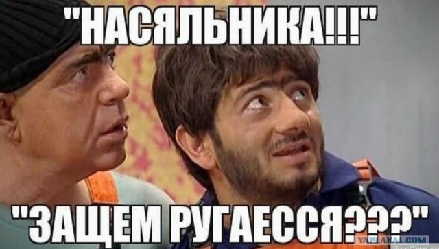 Неплохо. Только стена неровная