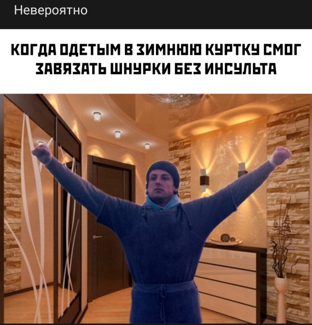 Почему холостая жизнь убивает мужчин