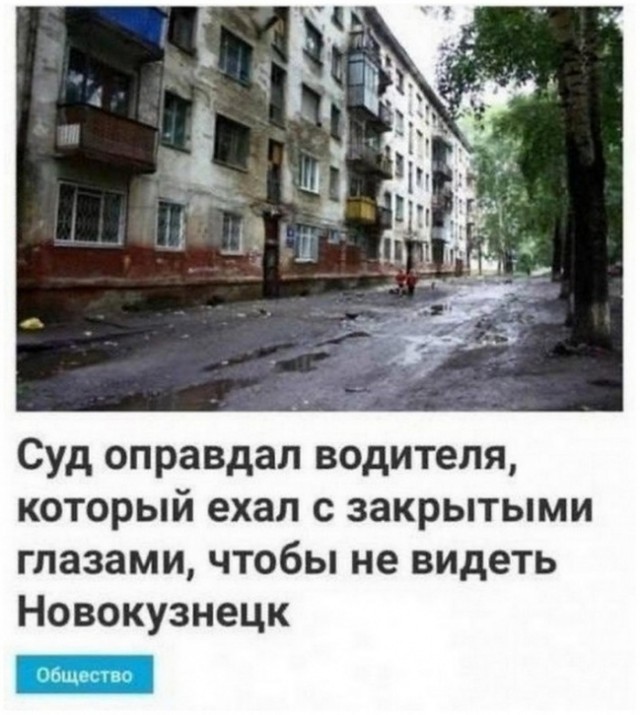 Пятничные улыбательные картинки