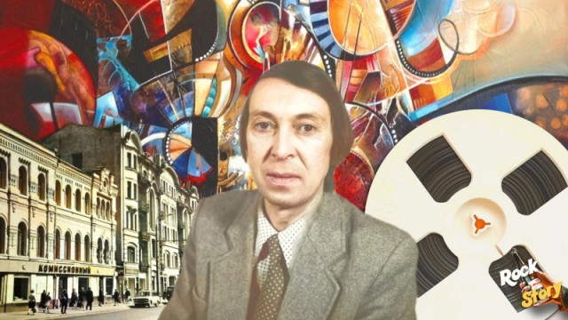 Аркадий Северный: От одесского жулика и до самого уважаемого подпольного музыканта СССР