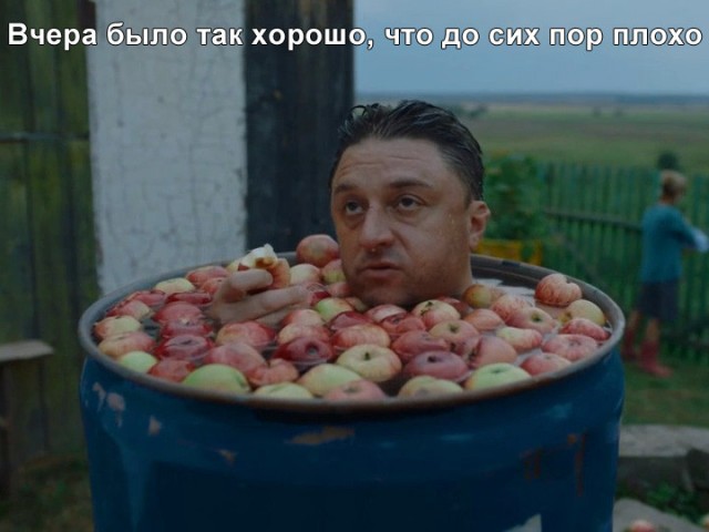 Всего понемногу. От 30.11.23