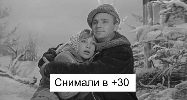 Какие страсти кипели по ту сторону камеры во время съемок добрейшей комедии «Девчата»