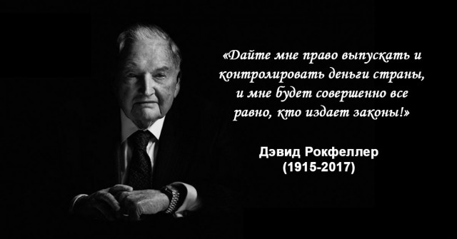 Госдолг США превысил 34 трлн. долларов