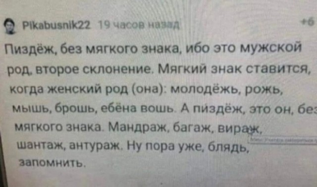 Ну что, начинаем поздравлять! Дяде Юре 70!