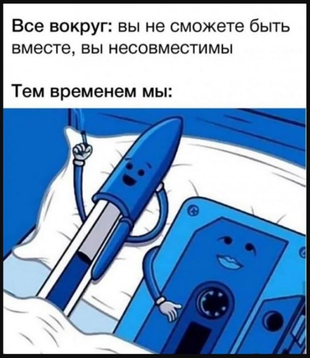 Какие-нибудь картинки