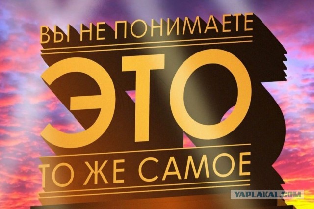 В Подмосковье подожгли отделение «Единой России» в качестве мести за Алексея Навального