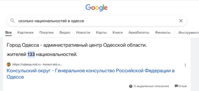 Одесса в составе РФ, будущее бойцов ВСУ и «кровавый» Зеленский: Дмитрий Медведев дал интервью СМИ
