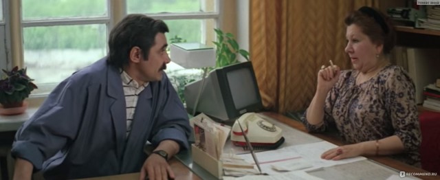 Ремонт телевизора