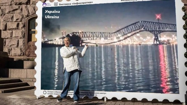 Мост в Балтиморе обрушился после столкновения с ним корабля