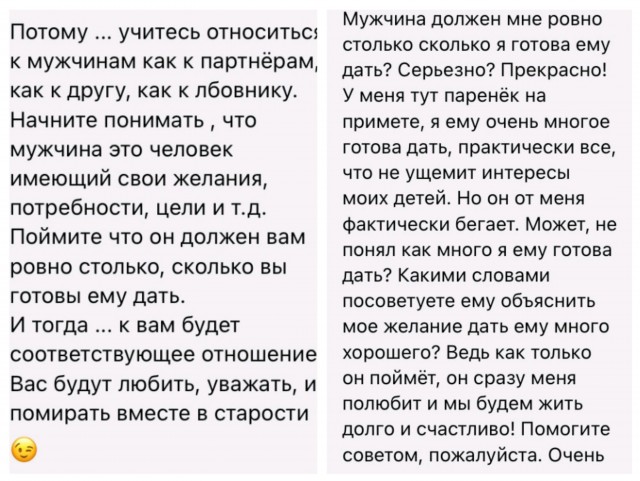 Всего понемногу. От 05.04.2024
