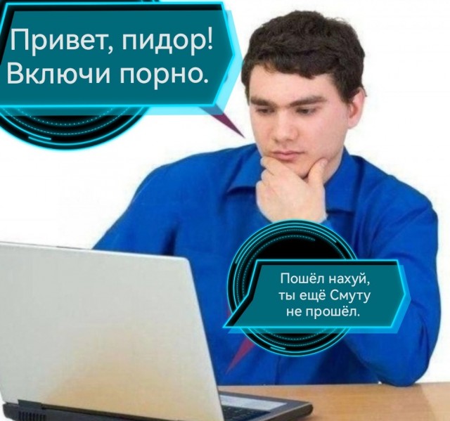 Ситуация - страшная!