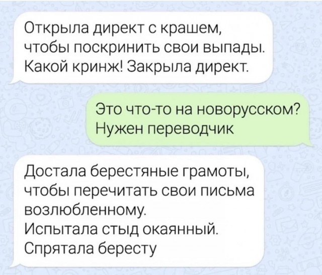 Завалялось тут случайно немного забавных картинок