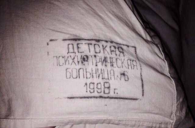 Невеселые картинки (2)