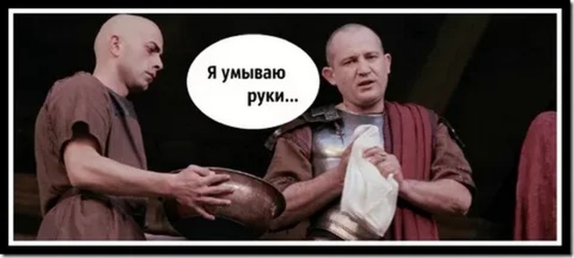 Пассажирский пароход SS Warrimoo спокойно прокладывал себе путь через воды средней части Тихого океана