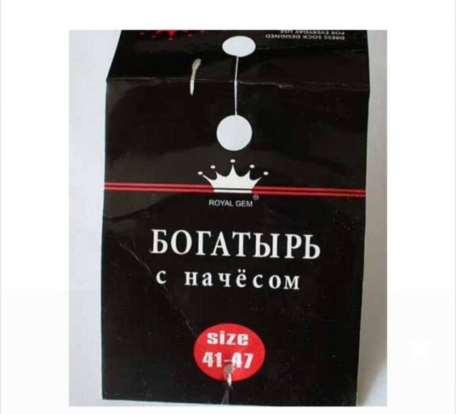 Забавные картинки и шутки из этих ваших интернетов