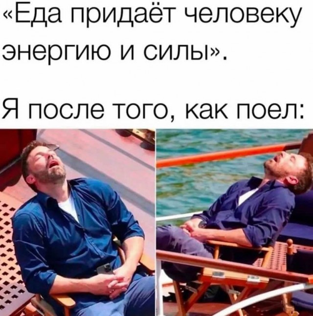 Немного наркомании и шизофрении в ленту
