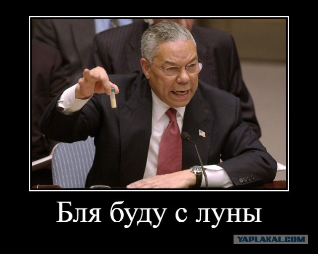 Американские астронавты действительно были на Луне, заявил глава «Роскосмоса» Юрий Борисов