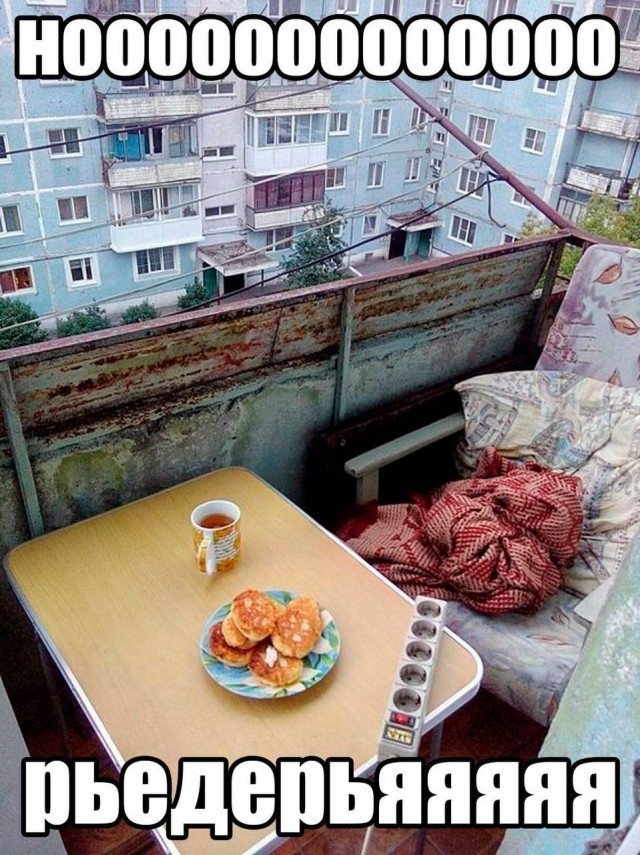 Народная меДИЧина 1037