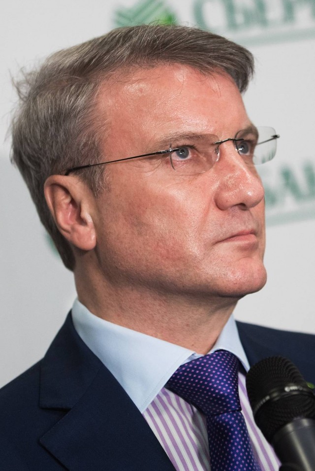 Кузбасская пенсионерка добилась аннулирования кредита, оформленного на ее имя мошенниками