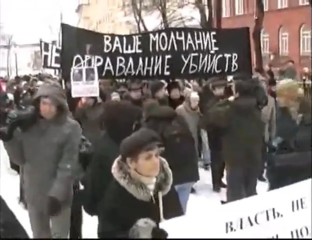 Россию опять не пригласят на 80-летний юбилей освобождения ОсвенцимаСоветскими войсками