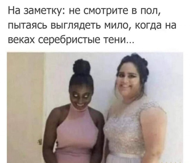 Завалялось тут случайно немного забавных картинок