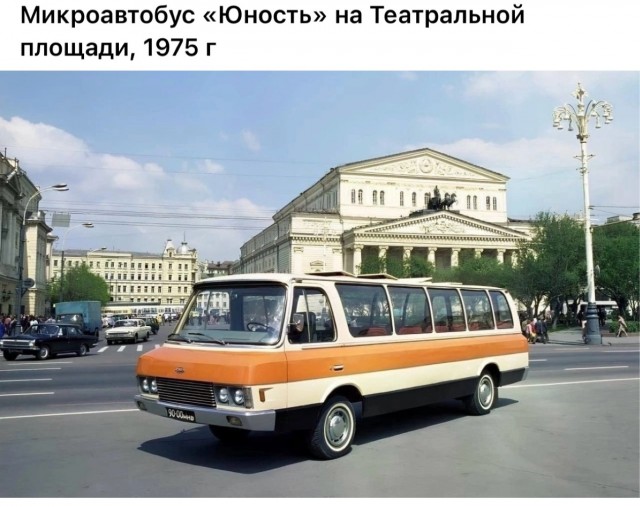 Интересные и редкие ретро-фотографии 07.10.24