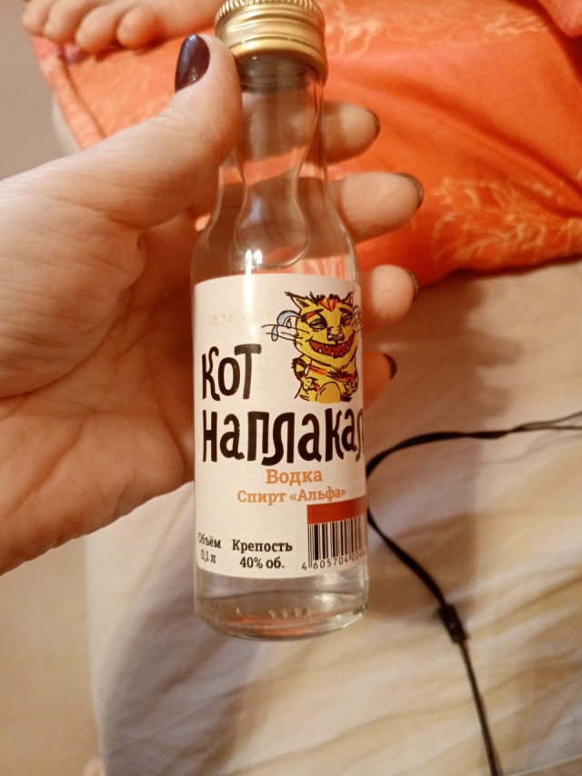 Носочки надели на зайку, которого бросила хозяйка