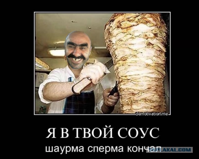 Обвиняемые в массовом отравлении шаурмой не признают вину