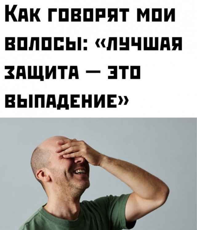 Веселые картики во вторник 29.10