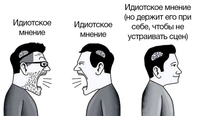 Завалялось тут случайно немного забавных картинок