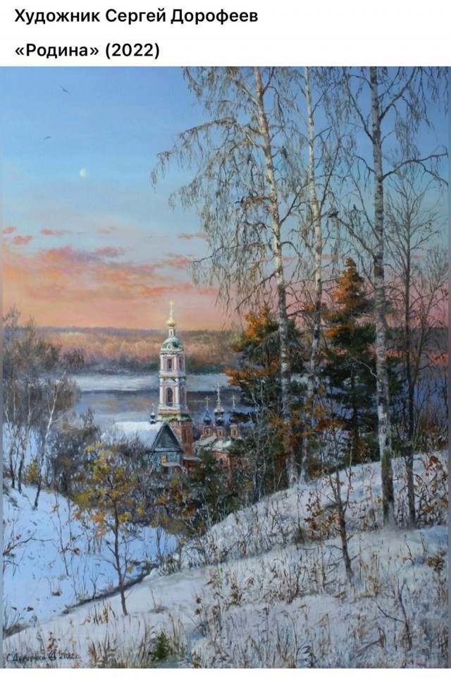 АРТ-Воскресенье