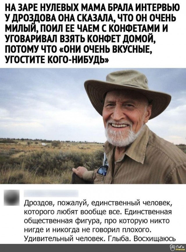 Прикольные и просто красивые картинки 24.12.2024
